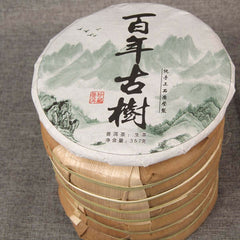 HelloYoung Raw Puerh Tea Old Ancient Tree Mingqianchun Handmade Tea Health Care Sheng Cha