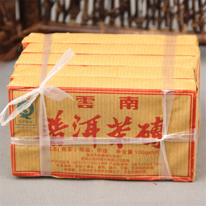 HelloYoung Natural Cooked Tea Manufactured Old Tea China Pu-erh Black Tea Cakes 5pcs*100g