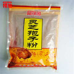 HelloYoung Herbal Tea Chinese Wild Reishi Powder Spore Powder Ganoderma Lucidum Tea 500g