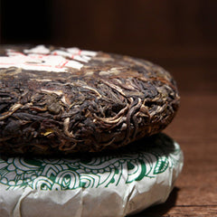 HelloYoung Puerh Tea Health Care Green Tea Sheng Pu-erh Tea Yunnan Cha Puer Tea Cake 100g