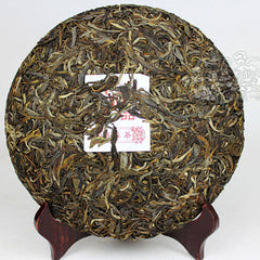 HelloYoung High Quality Yunna Bohai Puerh tea Ancient Tree Green Tea Puerh tea Cha Tea 357g