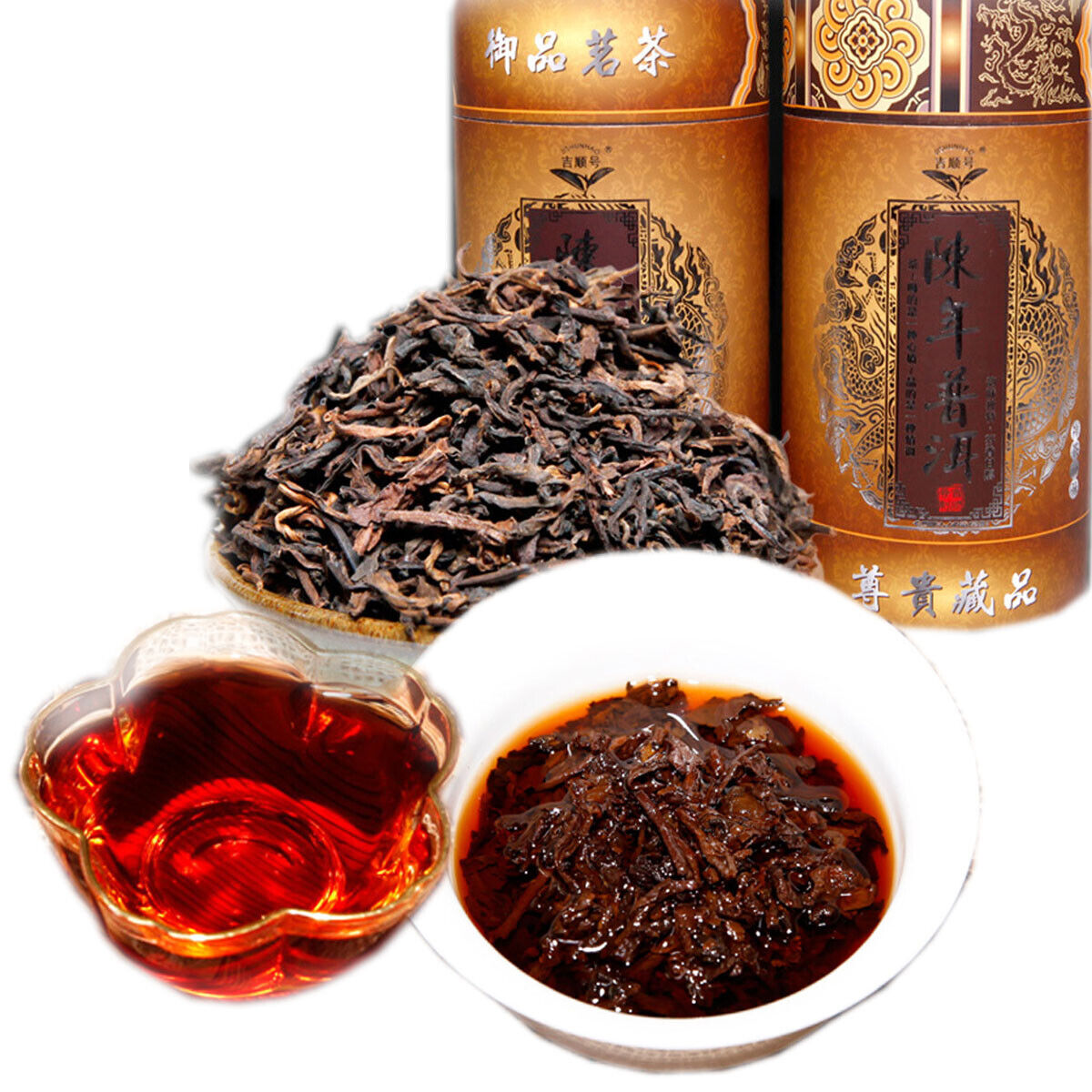 HelloYoung Barrel Black Tea High Mountain Organic China Yunnan Puerh tea Cooked Tea 250g