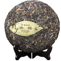 Premium Pu-erh Tea Cha Cake Yunnan Handmade Pu er Tea Seven Son Cake 357g