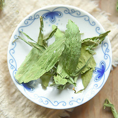 HelloYoung Natural Flower Tea Stevia Leaves Tea Low Sugar Substitute Sweet Scented Tea Bulk