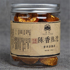HelloYoung Chen Xiang Small Pu-erh Tuocha Puer Tea Pu Er Ripe Tea Yunnan Canned Puerh 100g
