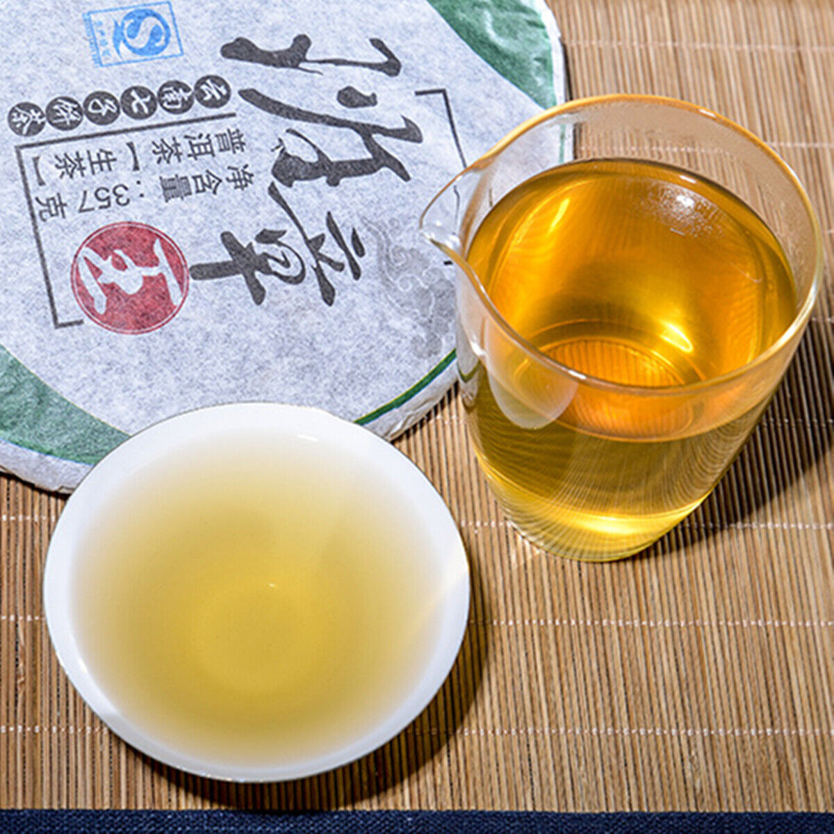 HelloYoung Banzhang Wang Puer Tea High Quality Sheng Pu-erh Cha Puerh Tea Green Tea 357g