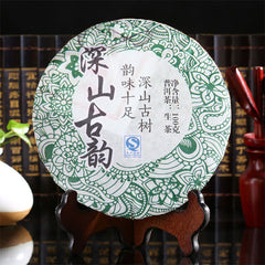HelloYoung Puerh Tea Health Care Green Tea Sheng Pu-erh Tea Yunnan Cha Puer Tea Cake 100g