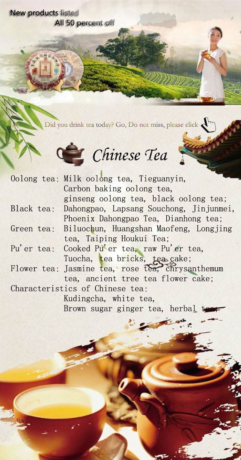 HelloYoungChina 5pcs*100g Pu-erh Black tea cakes natural cooked tea manufactured old tea