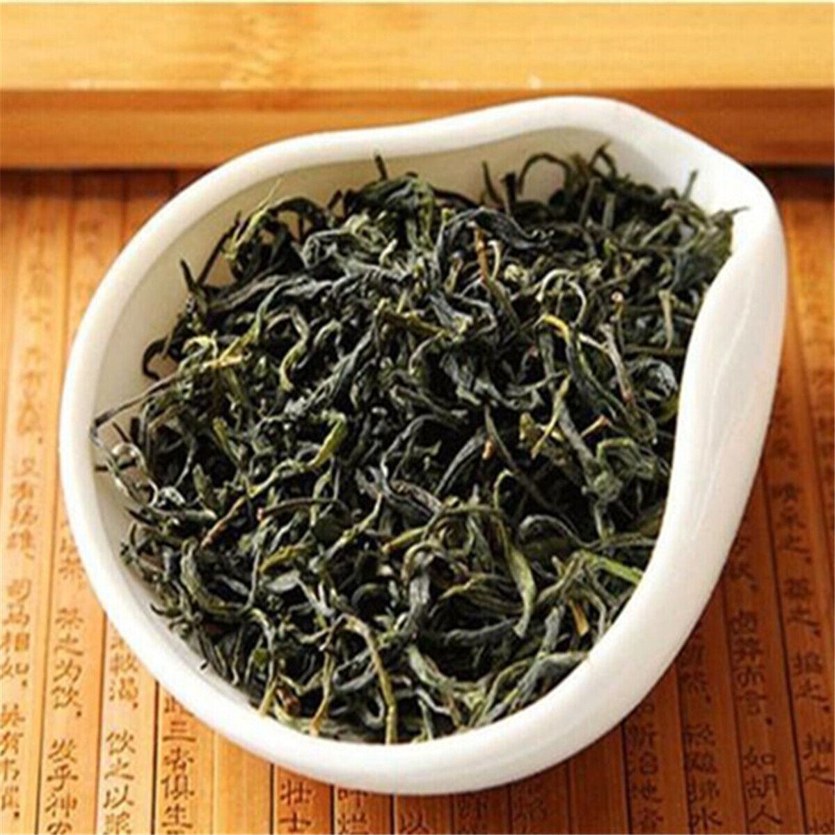 HelloYoung Green Tea Organic Early Spring Weight Loss Sheng Cha Huangshan Maofeng Tea 250g
