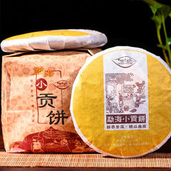 HelloYoung 100g Ripe Pu Erh Tea Health Care Organic Black Tea Chinese Puer Tea Green Food