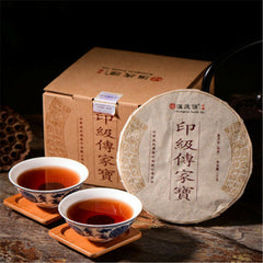 HelloYoung 100g Palace Small Brick Puer Tea Puerh Tea Pu Er Cooked Tea Yunnan Green Food