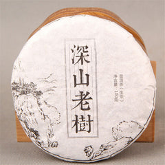 Handmade Pu-erh Tea 100g cha Pu'er Tea Ecology Old Tree Organic Green Sheng Puer