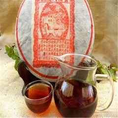 HelloYoung Chinese Tea Pu-erh Tea Cake Black Tea Yunnan Tong Qing Hao Ripe Puer Tea 357g