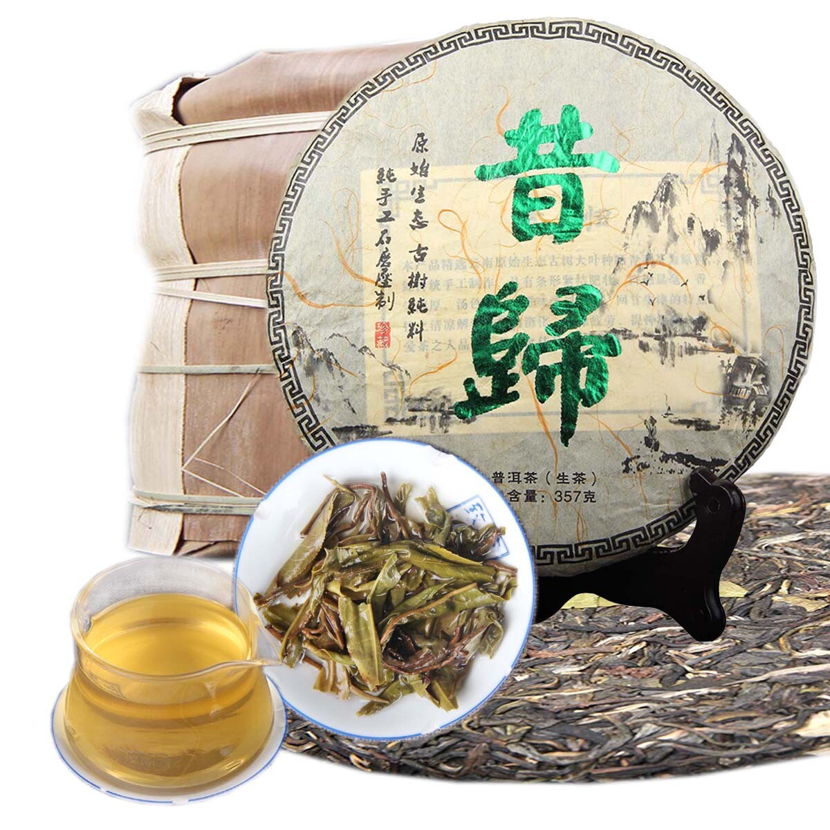 Premium Pu-erh Tea Cha Cake Yunnan Handmade Pu er Tea Seven Son Cake 357g