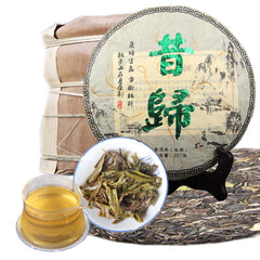 Premium Pu-erh Tea Cha Cake Yunnan Handmade Pu er Tea Seven Son Cake 357g