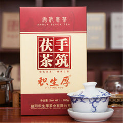 HelloYoung 950g High Quality Handmade Fucha Dark Black Tea Organic Anhua Baishaxi  Fu cha