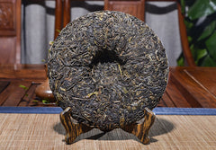 HelloYoung Banzhang Wang Puer Tea High Quality Sheng Pu-erh Cha Puerh Tea Green Tea 357g