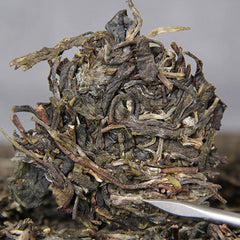 HelloYoung Premium Raw Hand-made Pu-erh Tea Cake BanZhang Collectibles Sheng Puer Tea 357g