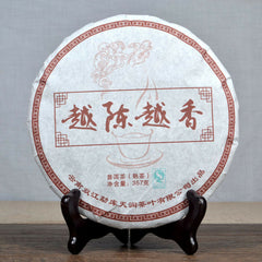 HelloYoung Premium Pu erh Tea Ripe Cake Yunnan Puer Black Tea Jingmaishan Old Tree Tea 357g
