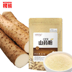 HelloYoung Herbal Tea Top Grade Purely Natural Organic Yam Rhizome Extract 100% Powder 100g