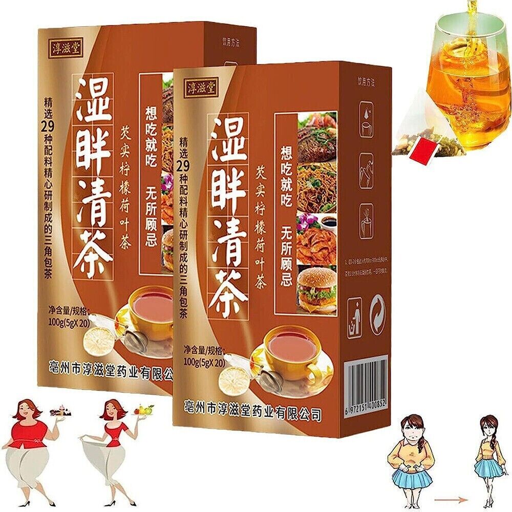 29 Flavors Liver Care Tea, Health Liver Care Tea Dampness Removing Slimming Tea