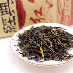 HelloYoung Classic Dian Hong Black Tea Top Grade Tea Top Quality Yunnan Dianhong Tea 380g