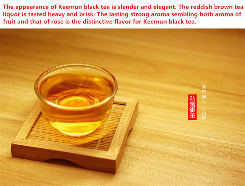 HelloYoungTop Grade 250g Lapsang Souchong Tea Wuyi Organic Black Red Tea Warm Stomach Tea