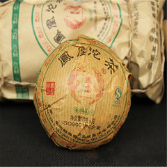 HelloYoung Puer Tuo Cha Cha Green Tea Food Health Care Yunnan Cha Puer Tea Pu-erh Tea 100g
