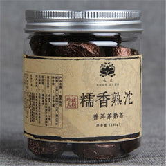 HelloYoung100g Yunnan Small Canned Glutinous Rice Pu-erh Tea Puer Tuo Cha Pu Er Cooked Tea