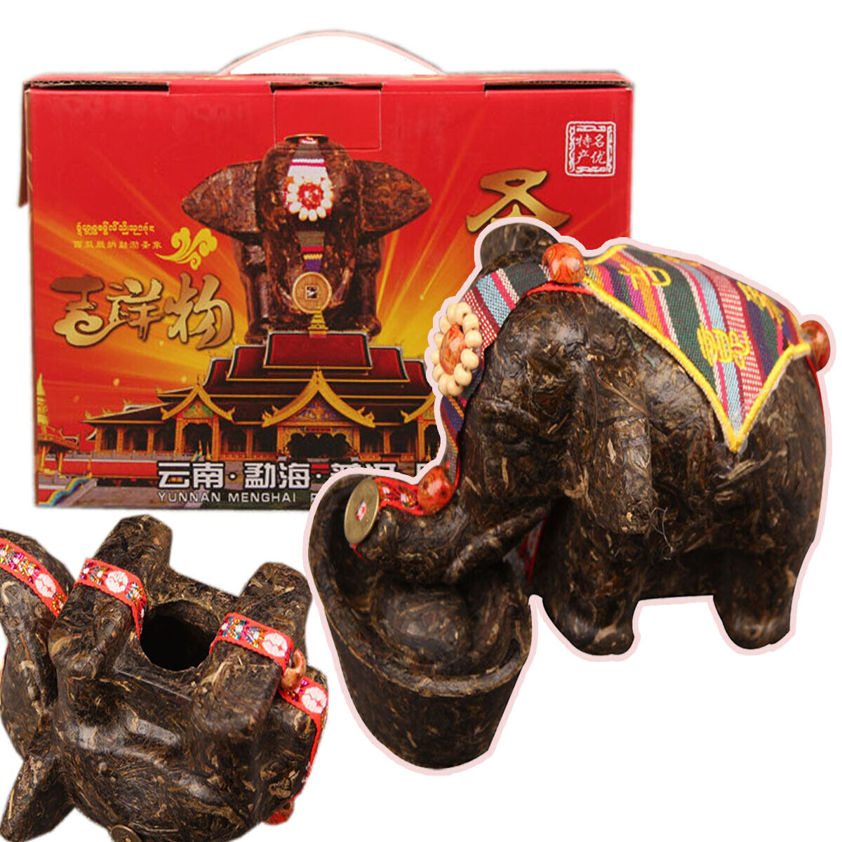 HelloYoung Lucky Creative Gift Puer Tea Craft Cha Puer Sheg Cha Carving Gifts Green Food