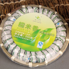 HelloYoung Mini Puerh Tea Cha Tea Tuo Sheng Tea Natural Glutinous Rice Healthy Green Food