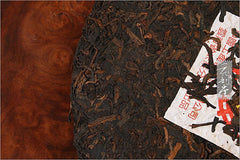 HelloYoung Naturally Organic Puerh Tea Black Tea Made in Chinese Ripe Puer Tea 357g