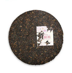 HelloYoung TAETEA Pu Erh Dayi 7692 Green Food Yunnan Ripe Puer Tea Cooked Pu-erh Cake 357g