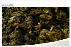 HelloYoung Organic Green Tea Taiwan High Mountain Milk Wulong Jin Xuan Milk Oolong Tea 100g