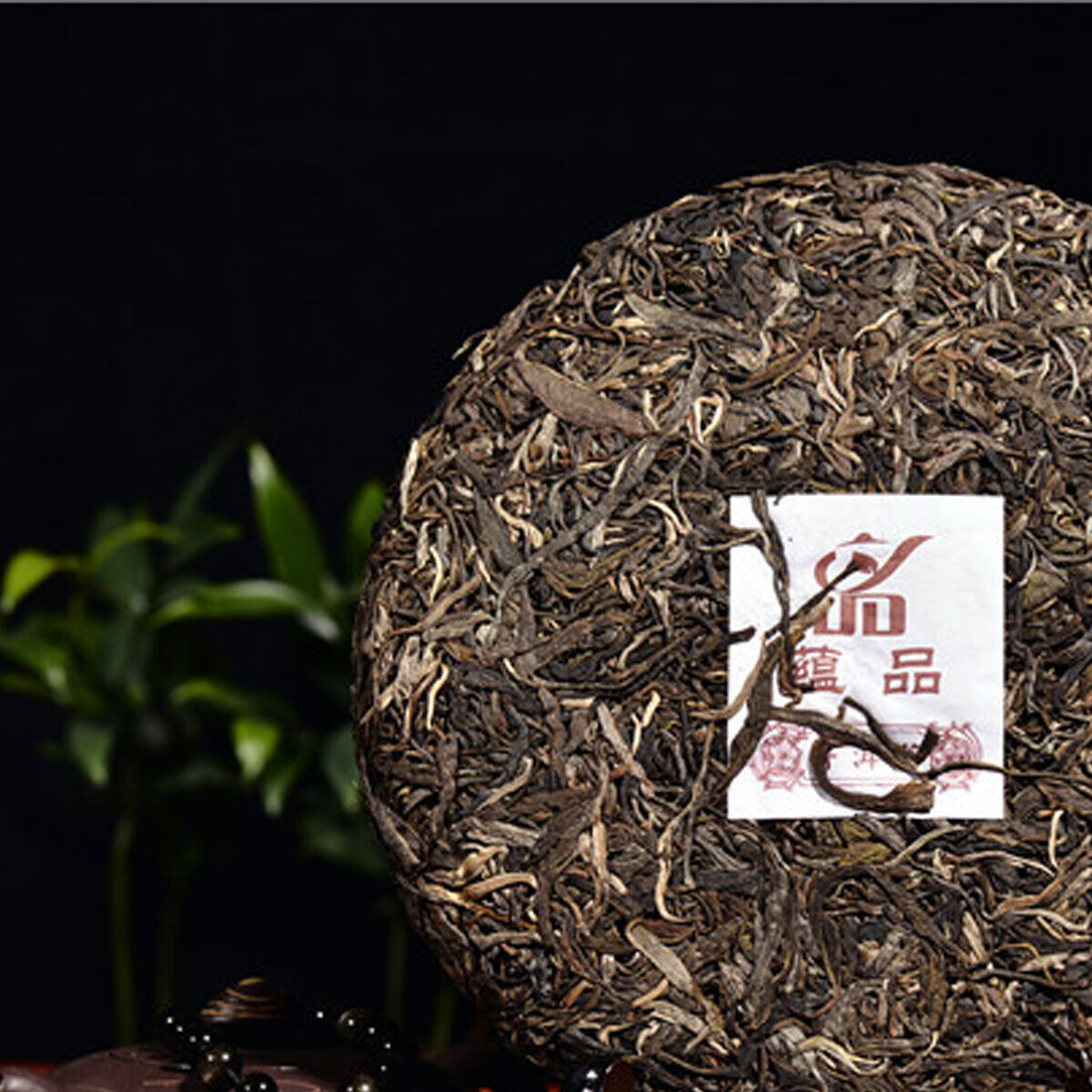 HelloYoung High Quality Yunna Bohai Puerh tea Ancient Tree Green Tea Puerh tea Cha Tea 357g
