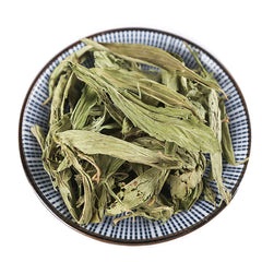 HelloYoung Natural Flower Tea Stevia Leaves Tea Low Sugar Substitute Sweet Scented Tea Bulk