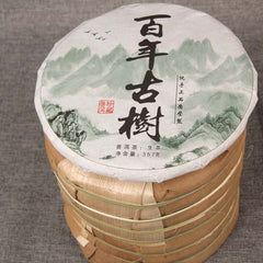 HelloYoung Health Care Sheng Cha Handmade Cha Puerh Tea Old Ancient Tree Mingqianchun Tea