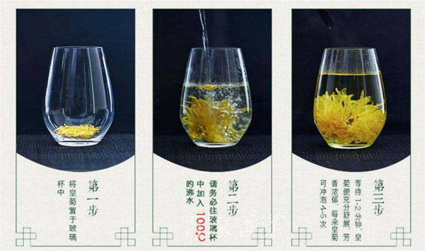 HelloYoungOrganic Gold HuangJu Tea 4 pieces Chrysanthemum tea a Large Cup of Herbal Tea in Summer