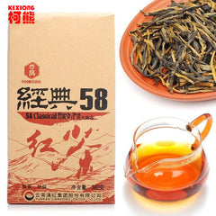 HelloYoung Classic Dian Hong Black Tea Top Grade Tea Top Quality Yunnan Dianhong Tea 380g