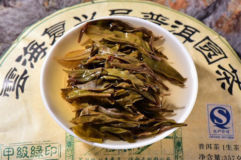 HelloYoung Health Care Puerh Tea Chinese Pu Er Tea Yunnan SevenSon Puer Cha Pu-erh Tea 357g