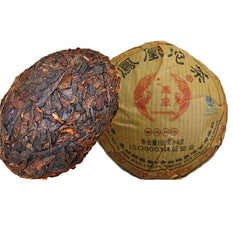 HelloYoung Old Tea Tree Materials Pu Erh 1pc Tea Ripe Tuocha Premium Yunnan Puer Tea 100g