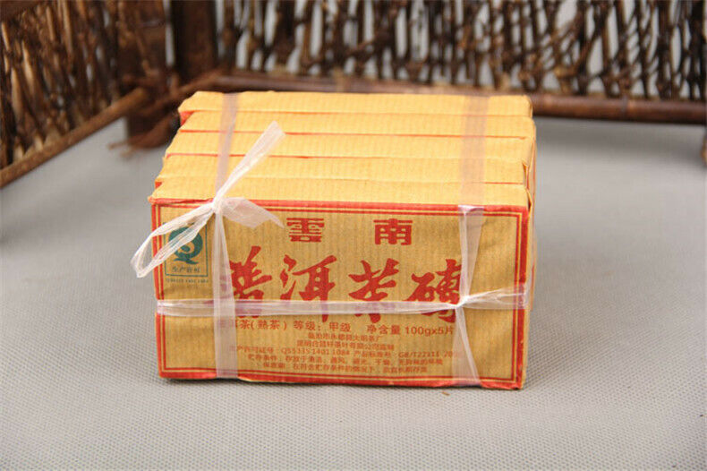 HelloYoung Natural Cooked Tea Manufactured Old Tea China Pu-erh Black Tea Cakes 5pcs*100g