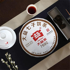 HelloYoung TAETEA Pu Erh Dayi 7692 Green Food Yunnan Ripe Puer Tea Cooked Pu-erh Cake 357g