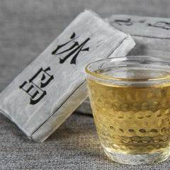 HelloYoung 50gTop Grade Raw Puerh Old Tea  Icelandic Puer Mini Tea Brick Healthy Food