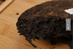 HelloYoung Naturally Organic Puerh Tea Black Tea Made in Chinese Ripe Puer Tea 357g