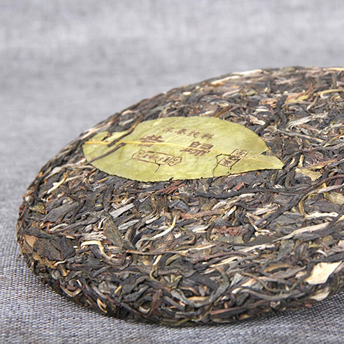 Premium Pu-erh Tea Cha Cake Yunnan Handmade Pu er Tea Seven Son Cake 357g