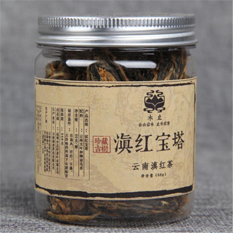 HelloYoung60g Yunnan Dianhong Black Tea Small Pagoda Pu-erh Tea Canned Handmade Black Tea