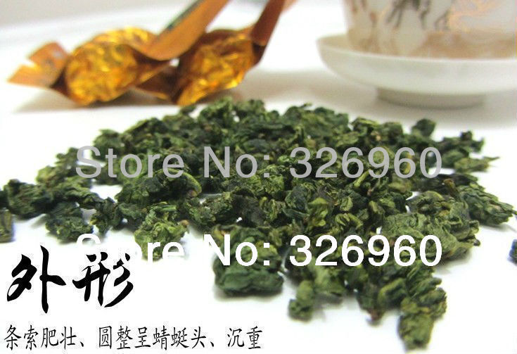 Fragrant Type Milk Oolong Tea Vacuum Organic Tie Guan Yin Green Tea 250g/8.8oz
