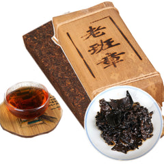 HelloYoung Premium Old Banzhang Ancient Tree Bamboo Tube Tea Puer Cooked Tea Brick 500g
