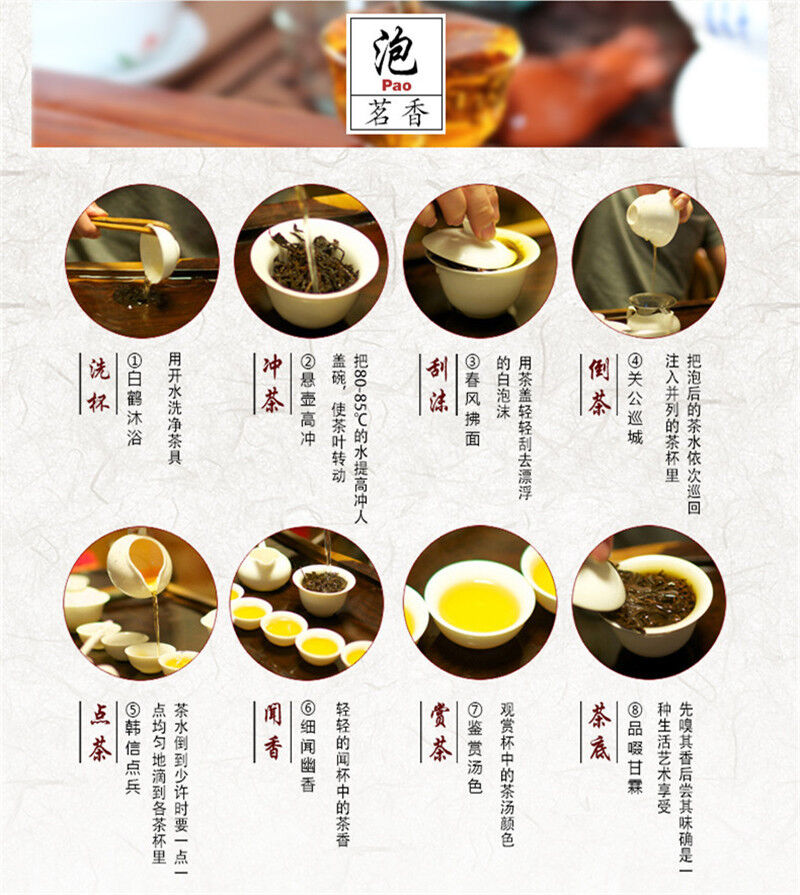 250g Top Grade Lapsang Souchong Tea Wuyi Organic Black Red Tea Warm Stomach Tea
